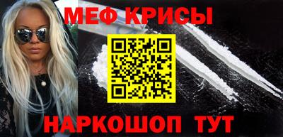 бошки Комсомольск-на-Амуре