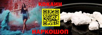 бошки Конаково