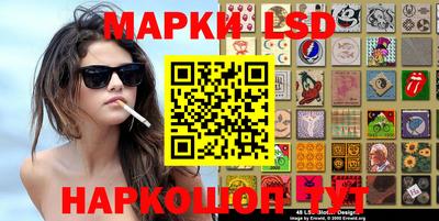 apvp Краснодар