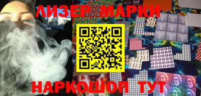 apvp Краснодар
