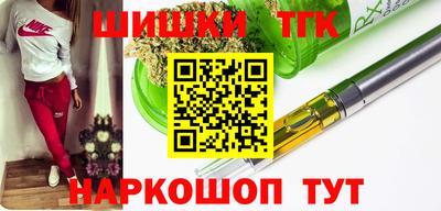 бошки Конаково