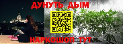 бошки Конаково