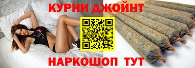 бошки Конаково