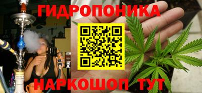 бошки Конаково