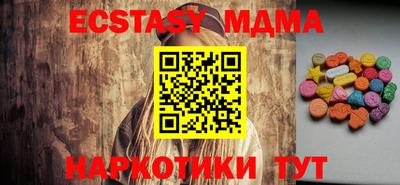 apvp Краснодар