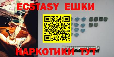 бошки Конаково