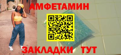 бошки Конаково