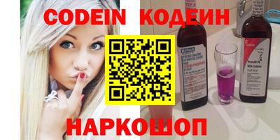 бошки Конаково