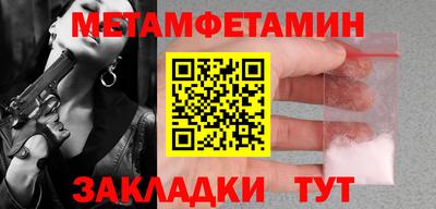 бошки Конаково