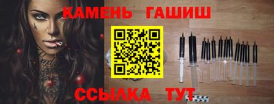 apvp Краснодар