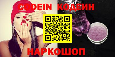 бошки Конаково