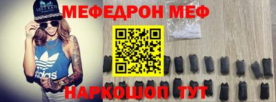 бошки Конаково